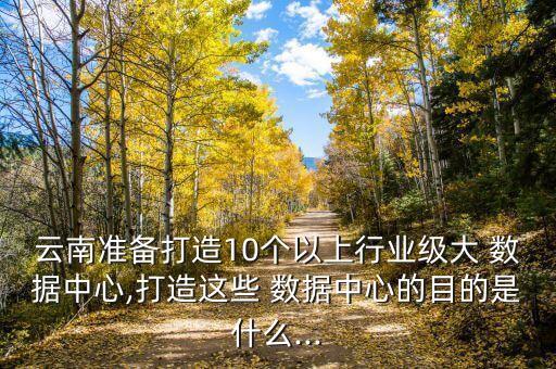 10個(gè)大數(shù)據(jù)相關(guān)問題,流水線數(shù)據(jù)相關(guān)問題