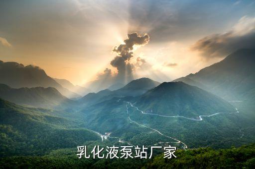 臺(tái)灣噴霧泵自動(dòng)化公司