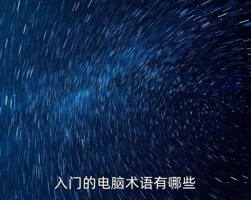 mac os 機(jī)器人,抖音視頻機(jī)器人配音有多牛?看這里!
