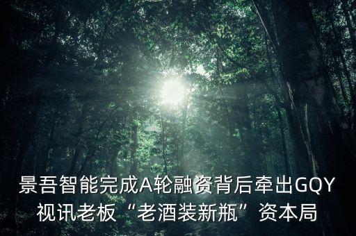 服務機器人投資,服務機器人需求與產(chǎn)量分析