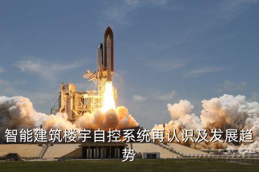 唯建自動化設備,工業(yè)自動化設備知多少?