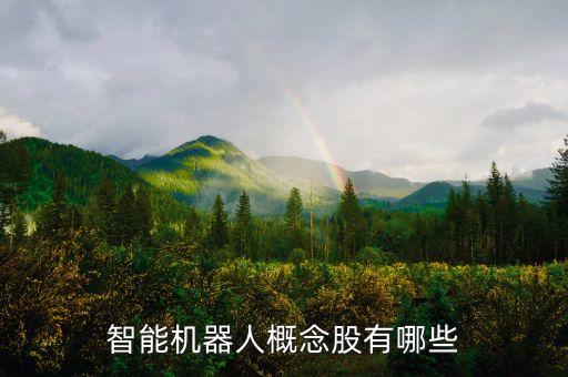 金祥自動(dòng)化電控設(shè)備,電機(jī)自動(dòng)化設(shè)備工作原理和流程如何