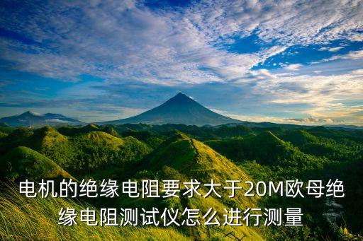 絕緣自動化設(shè)備,電動化工程公司經(jīng)營范圍怎么寫好?
