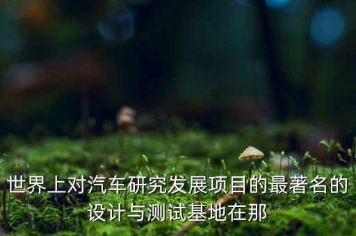 深圳斯蒂克自動(dòng)化設(shè)備