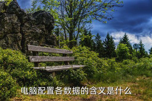 實(shí)拍電腦數(shù)據(jù),手機(jī)數(shù)據(jù)如何備份到電腦?電腦如何連接手機(jī)?