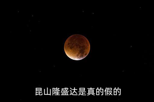 昆山興瑞安自動(dòng)化有限公司,瑞安華研自動(dòng)化焊接設(shè)備有限公司