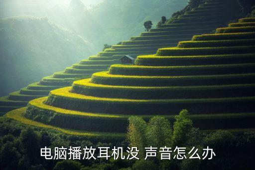小型沒有聲音的自動(dòng)化設(shè)備