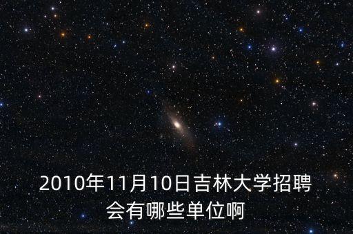 南京康測(cè)自動(dòng)化設(shè)備廠,南京迅測(cè)自動(dòng)化有限公司
