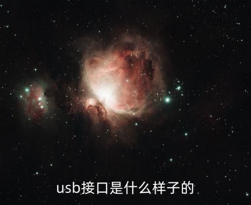 數(shù)據(jù)線的原理,什么是伸縮手機(jī)數(shù)據(jù)線?