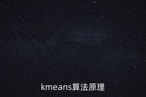數據集中的本質,透過數據看本質