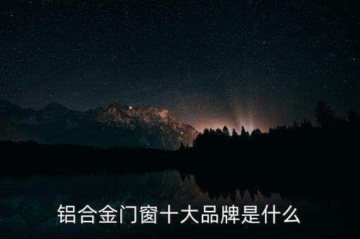 大智幕墻自動(dòng)化設(shè)備,深圳市大智自動(dòng)化設(shè)備有限公司