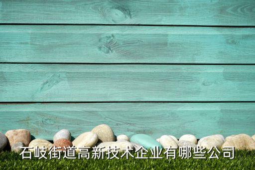 湄潭自動化的公司,怎么樣江宸德瑪自動化設(shè)備有限公司做的?
