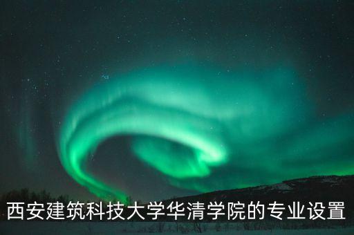 電氣工程及其自動化的紀錄片