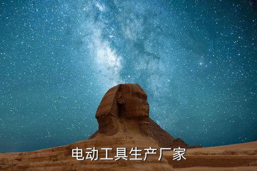 深圳市旭泰自動(dòng)化科技有限公司