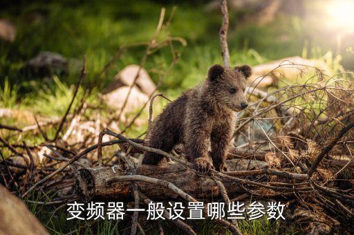 3c自動化設備用變頻器,什么是3c自動化?