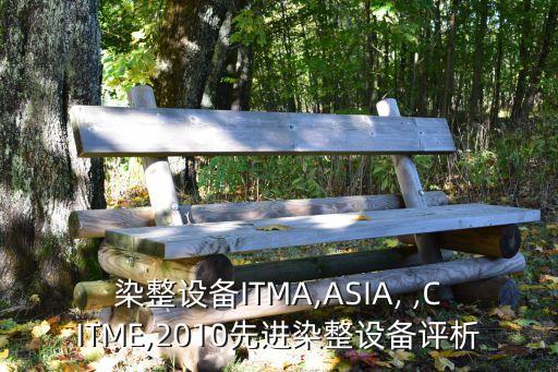 捷升自動(dòng)化設(shè)備,我國(guó)工業(yè)自動(dòng)化設(shè)備廠商哪家好?