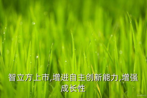 浙江省日科自動化設(shè)備,河南中銘科自動化是什么設(shè)備