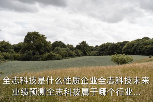 家電大數(shù)據(jù)公司,中國(guó)十大家用電器公司排名出爐!