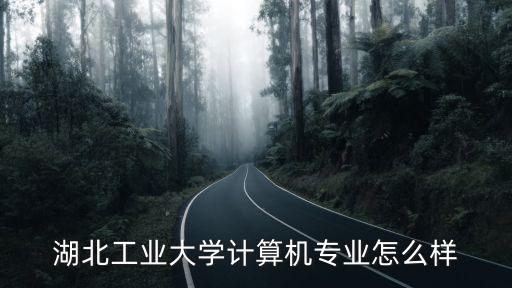 大數(shù)據(jù)實(shí)驗(yàn)平臺(tái),大數(shù)據(jù)平臺(tái)是什么?