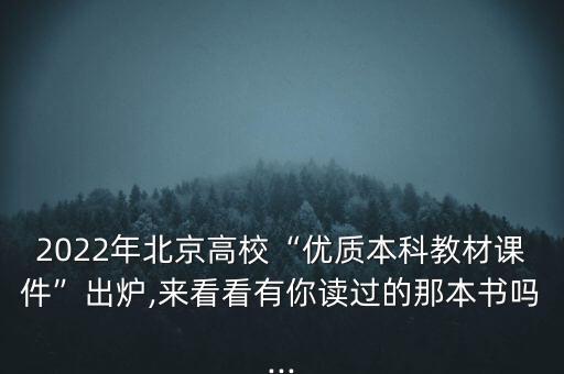 自動(dòng)化專業(yè)英語(yǔ)第二版第2版,自動(dòng)化專業(yè)用英語(yǔ)?幫忙翻譯!