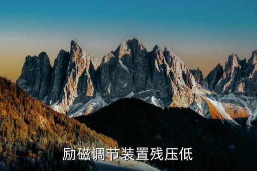 河北做工業(yè)自動化設備公司,順德三合工業(yè)自動化設備公司待遇