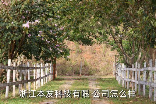 新昌自動(dòng)化改造公司