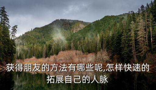 麥思科自動(dòng)化有限公司,怎么取才符合生物科技公司的名字?