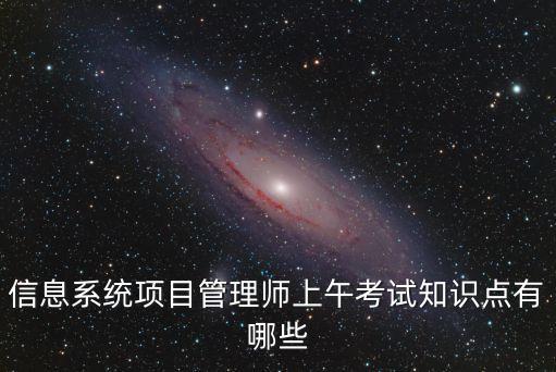 大數(shù)據(jù) 信息安全審計,大數(shù)據(jù)時代信息安全現(xiàn)狀及對策建議