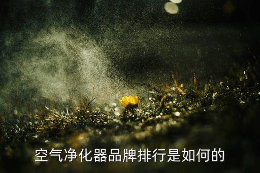 自動化智慧系統(tǒng)有限公司,明匠智能工廠系統(tǒng)有哪些重點?