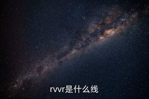 自動化設(shè)備上的線纜