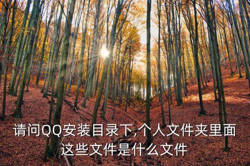 怎么查看qq群數(shù)據(jù)庫,怎么進入教資認(rèn)定qq群?看這里!