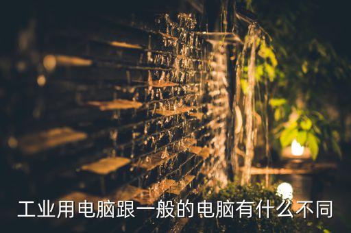 無錫自動化設(shè)備底板,無錫天奇自動化設(shè)備有限公司