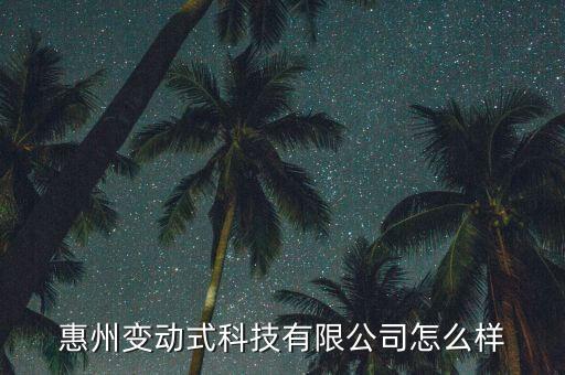 苗木自動(dòng)化設(shè)備,苗木營(yíng)養(yǎng)杯設(shè)備