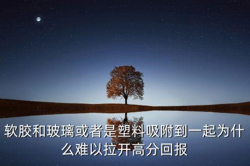 軟膠自動化加工設備廠商,開小型工廠需要投多少錢?