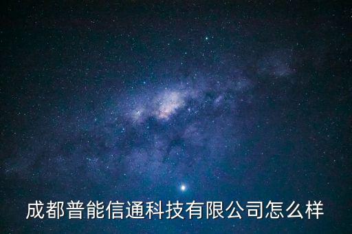 普能自動(dòng)化設(shè)備,船舶自動(dòng)化需要哪些設(shè)備?