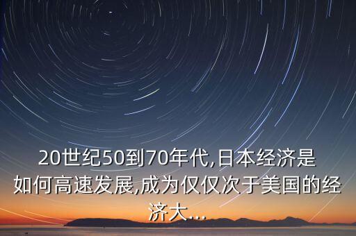 60年代日本非標(biāo)自動(dòng)化設(shè)備視頻,自動(dòng)化非標(biāo)設(shè)備有何不同?
