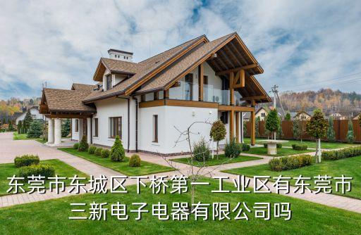 徐州昊特電氣自動化,湖北昊特流體技術(shù)有限公司怎么辦?