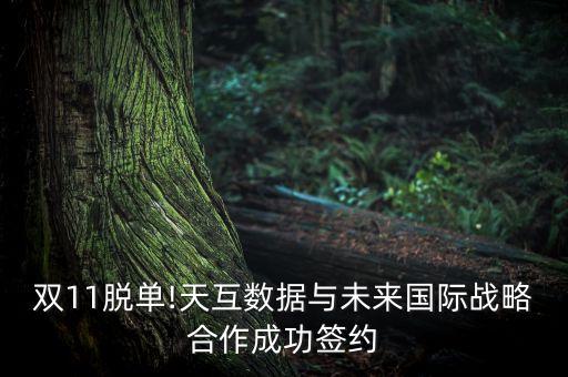 大眾創(chuàng)業(yè)萬(wàn)眾創(chuàng)新數(shù)據(jù),大眾創(chuàng)業(yè)與眾創(chuàng)新