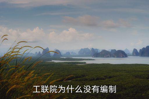 推動工業(yè)大數(shù)據(jù),工業(yè)大數(shù)據(jù)從哪些方面?一文看懂