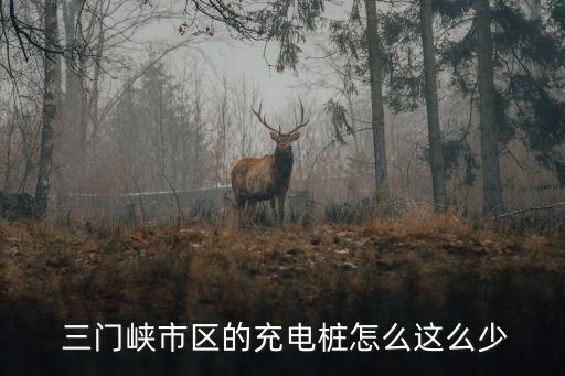三門(mén)峽精捷自動(dòng)化有限公司,蘇州精泰達(dá)自動(dòng)化有限公司