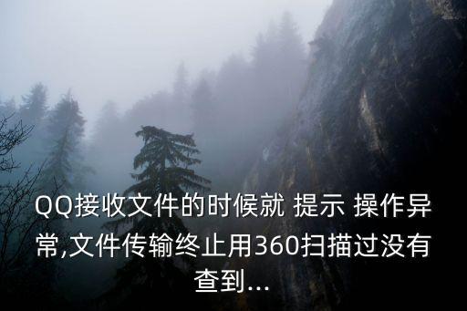 操作提示,fifa2020怎么關(guān)閉操作提示