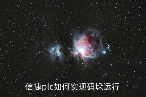 空調(diào)碼垛自動化設備,自動化機械碼垛機只能用來碼垛嗎?