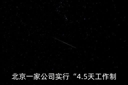 蘇州福樂(lè)宜自動(dòng)化公司,自動(dòng)化公司取名字寓意好