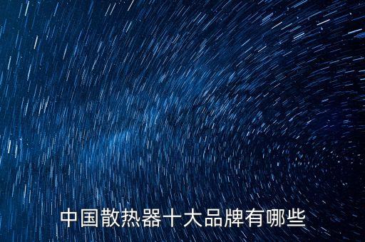 啟東自動(dòng)化有限公司,韓華新能源(啟東)有限公司