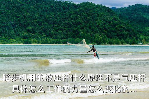 自動(dòng)化液壓設(shè)備視頻,匯金達(dá)自動(dòng)化液壓設(shè)備怎么樣?