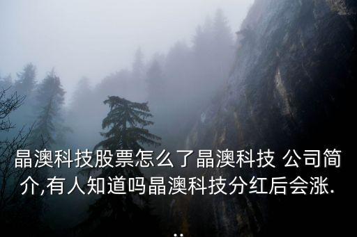 一體化自動(dòng)化公司簡(jiǎn)介,自動(dòng)化設(shè)備公司簡(jiǎn)介怎么寫