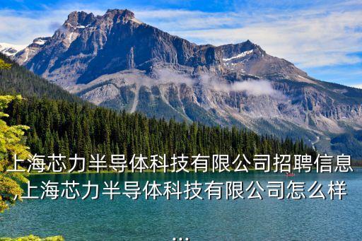 奧孚自動化設(shè)備招聘,自動化設(shè)備開發(fā)是做什么的?