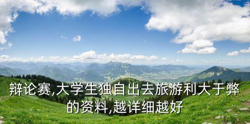 劉元生,股市能改變?nèi)松鷨?