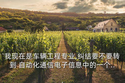 公司應(yīng)該投入自動(dòng)化嗎知乎,開自動(dòng)化公司投入多少錢