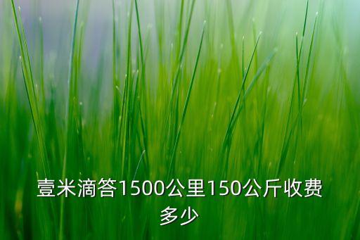 青米,青霉素的作用